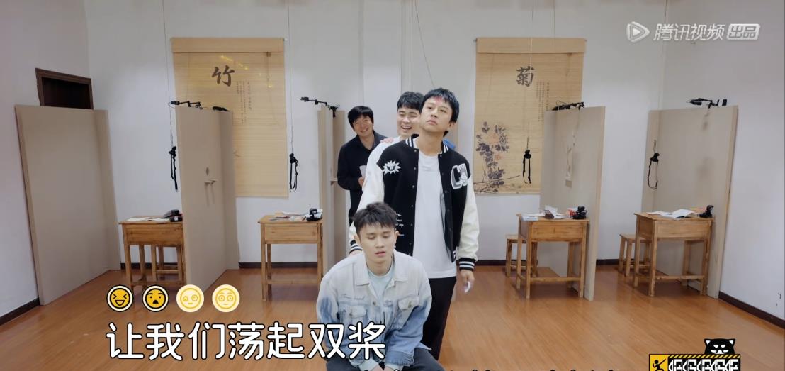 郭京飞|《五哈》口碑暴跌，一个游戏混完整期时长，邓超郭京飞忍不住吐槽