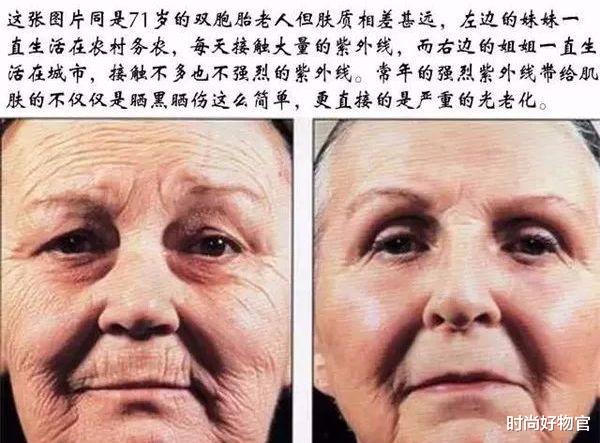 时尚好物官|杨幂皮肤白皙，全靠出门“全副武装”，不怕粉丝认出就怕被晒黑！