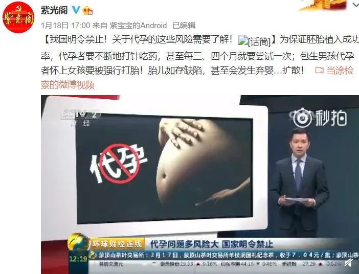 郑爽|妈呀，郑爽要无事复出了吗？