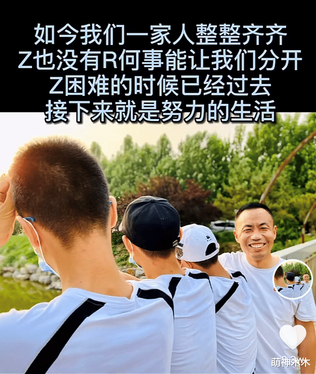 郭刚堂 被拐孩子拉黑亲生父母，《失孤》原型好友发声痛诉，呼吁严惩买方