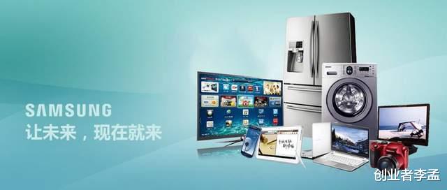 機器|趁著華為在打盹，三星終于出手了，新設專門團隊試圖挽回中國市場