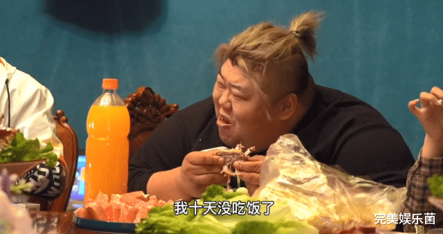 穿衣搭配 大胃王胖猴仔节食减肥10天，一顿回到解放前，脸部已出现“黑斑”