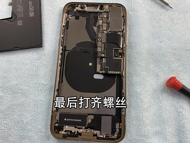 iphone xs|iphone XS换大容量电池，学会这招自己动手，详细教程