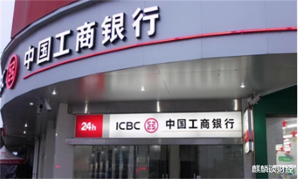  存钱也要谨慎！6家银行被点名批评后，又有5家银行被“曝光”
