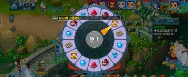 梦幻西游|梦幻西游：元旦活动奖励爆表，只可惜时间太短了
