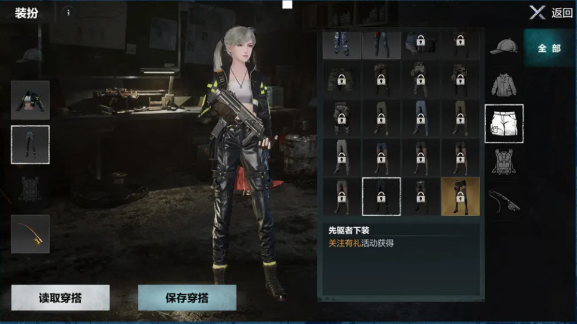 基站|代号：ATLAS成人才培训基地？海洋废土题材新游原来还可以这样玩