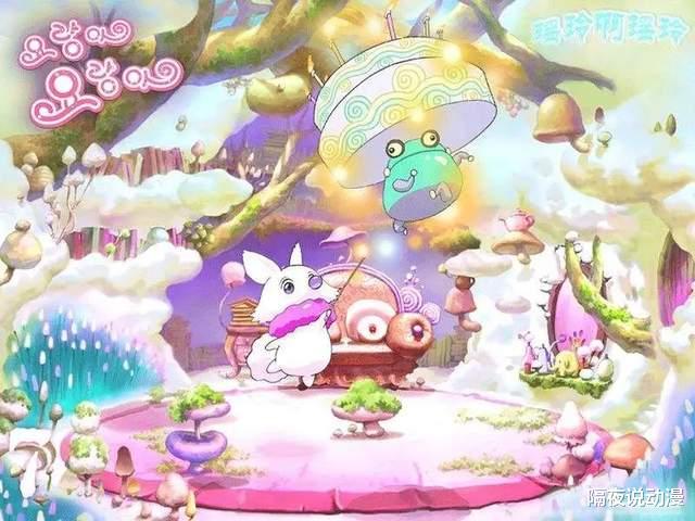 狐狸|17年过去了，韩国人制作的它，却一直被视为“国产少女动画巅峰”