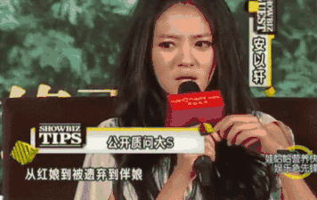 安以轩|大S离婚，最开心的是安以轩？No，她才嫁对了“金龟婿”