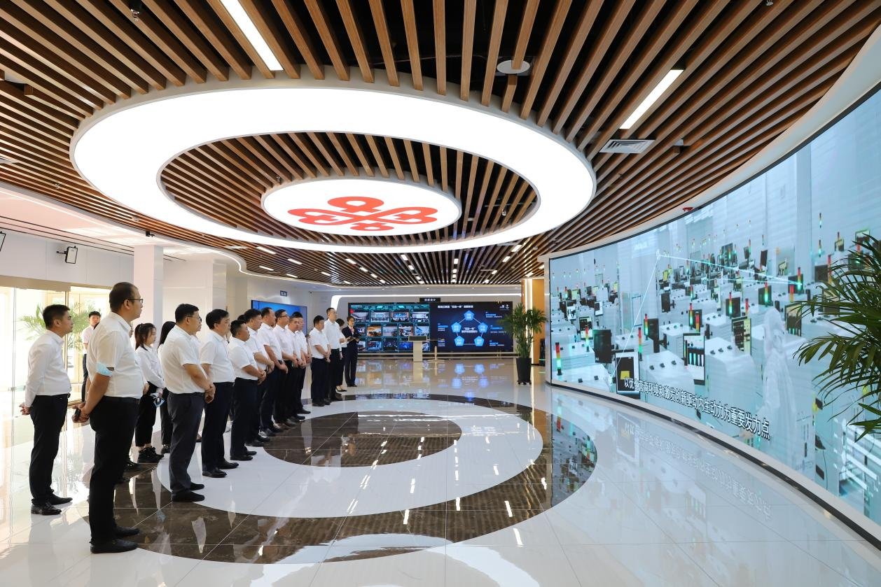 中国联通|黑龙江联通推出独特“名片”