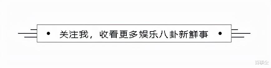 江珊|女神江珊的洒脱人生，和她一生中爱过的5个重要男人