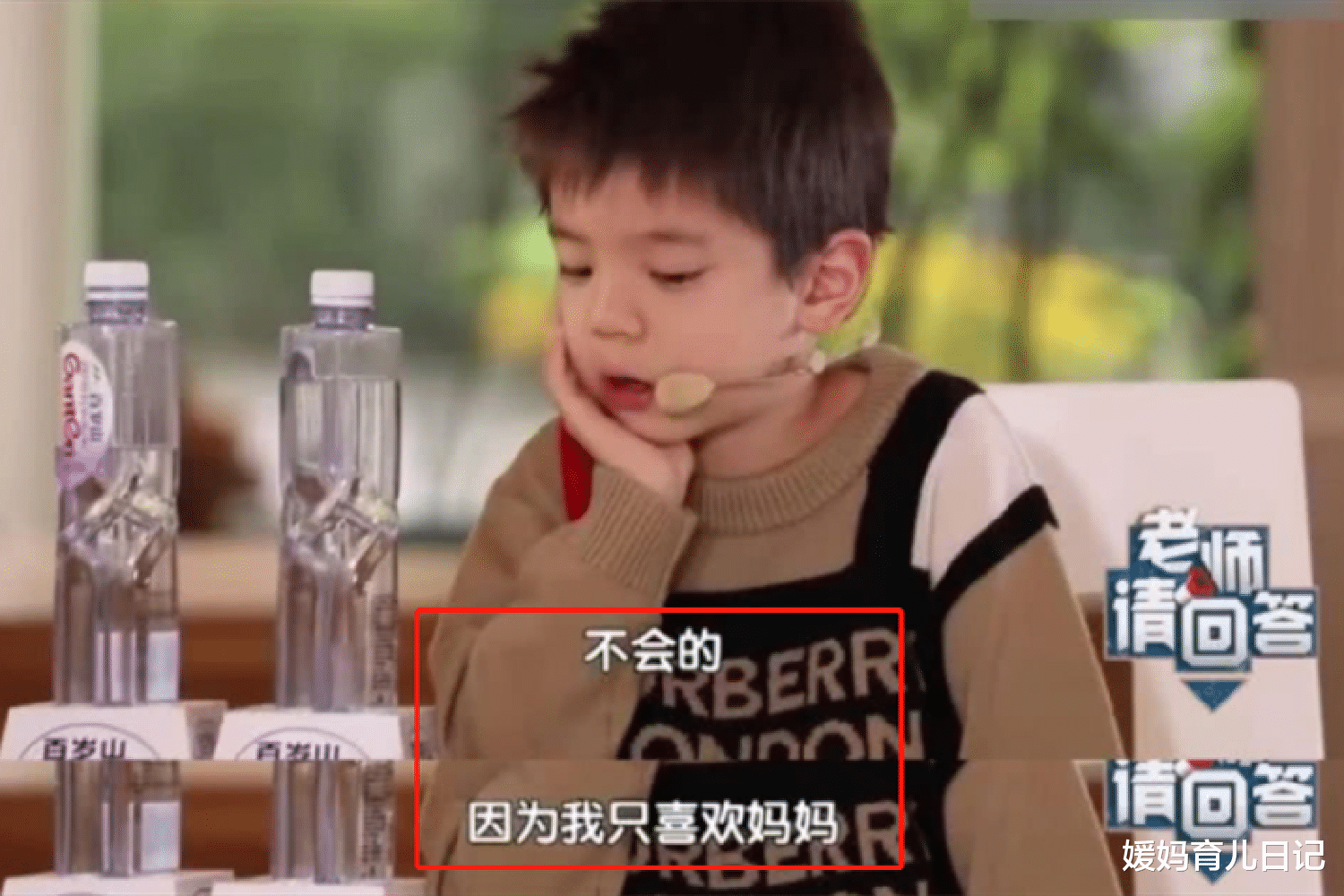 媛妈育儿日记|懂得心疼妻子的丈夫,才会是一个好父亲,父母恩爱是孩子的幸运