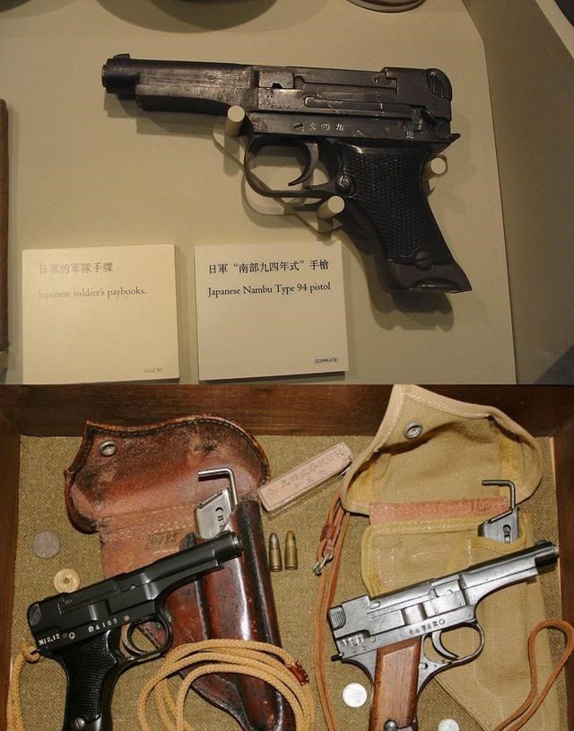 日军|二战前，外国人眼中的日军手枪：“老爷枪”和“拳銃”