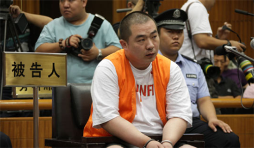 北京男子为600万拆迁款,持刀杀害自己6位至亲,2011年被执行死刑
