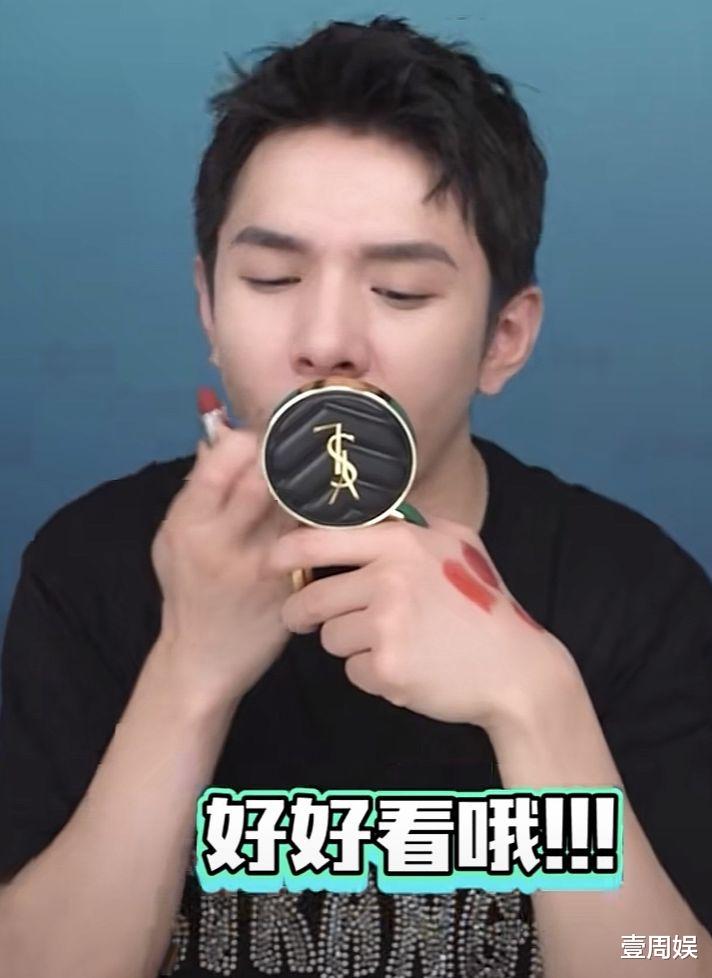 黄海冰|演员黄海冰直播间带货，模仿李佳琦卖口红，网友：怎么变这样了？