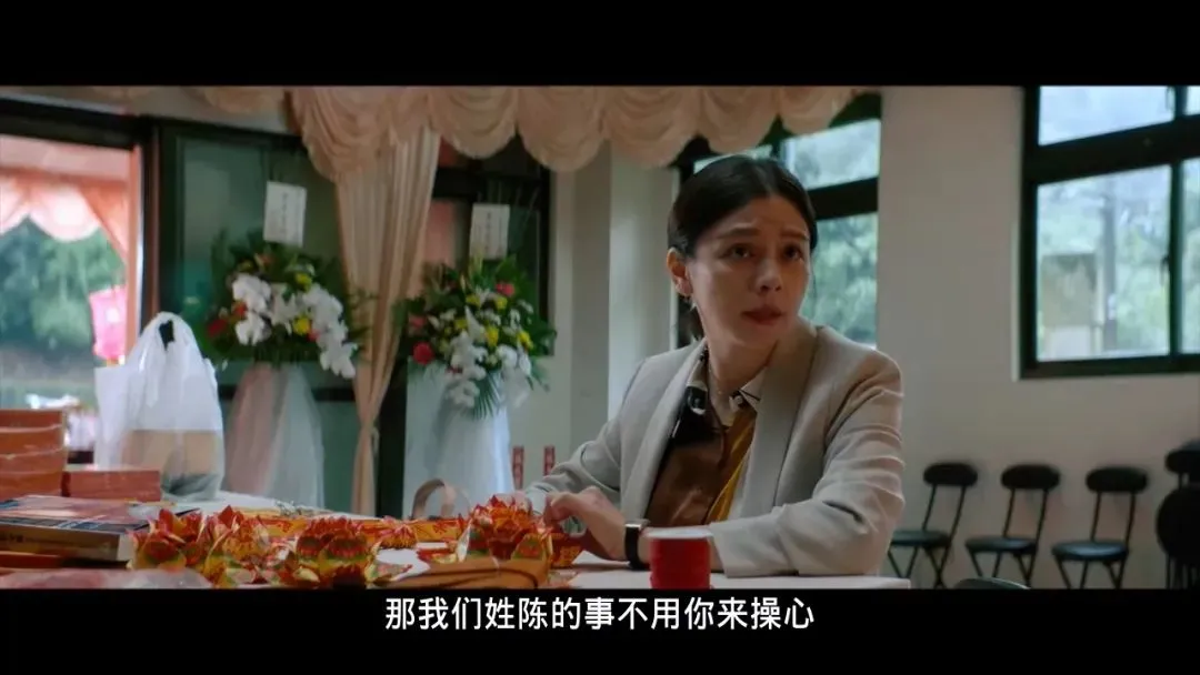 凌辰有部电影 2020中国台湾最卖座电影,拍出了中国人的真实生活