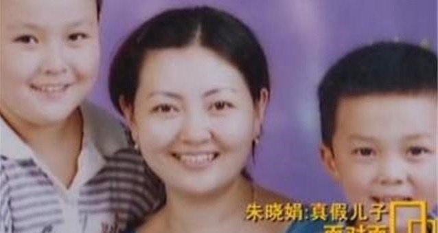 丢失孩子的朱晓娟,千辛万苦找到儿子,养了22年后亲生儿子找上门