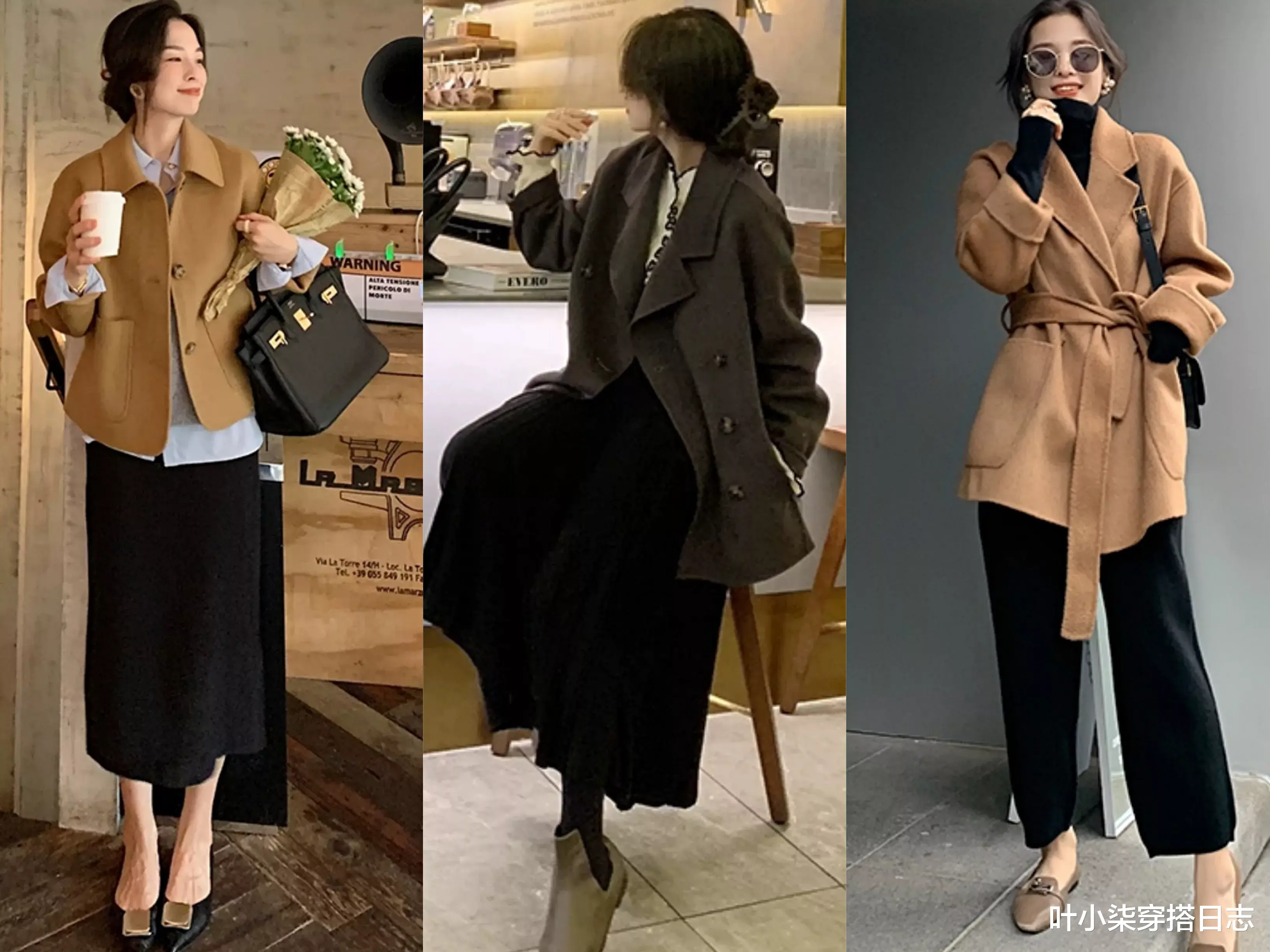 叶小柒穿搭日志 初冬打造高级感look，外套不用买太多，有这几件就够了