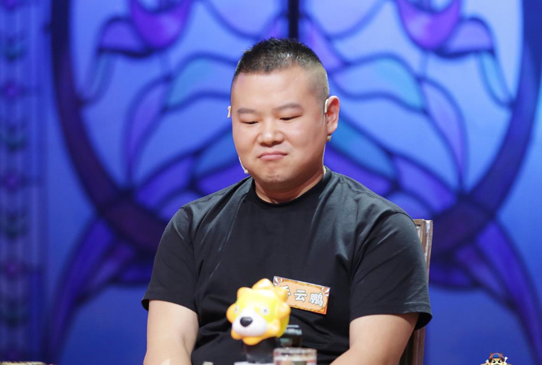 岳云鹏|岳云鹏收到新年礼物感觉被冒犯，网友调侃：这侮辱性太强了！