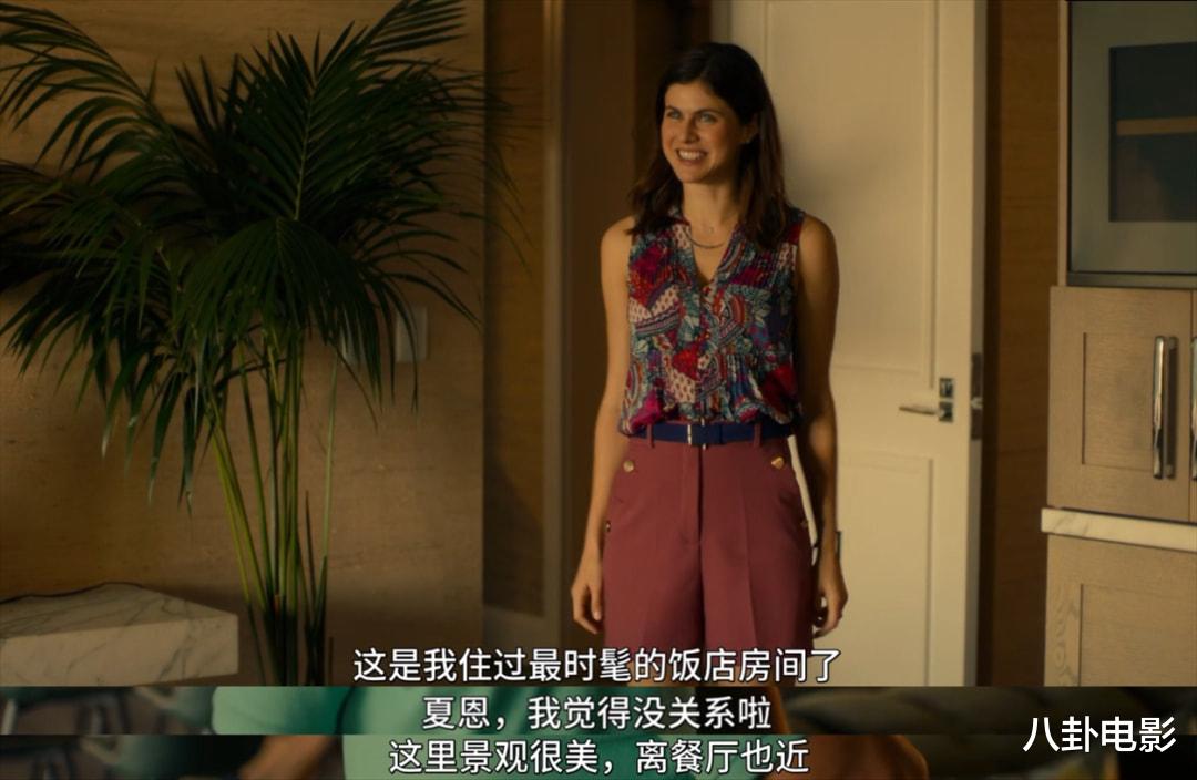 hbo|真没想到，HBO也会拍这种社会寓言剧，辛辣讽刺有钱人互撕