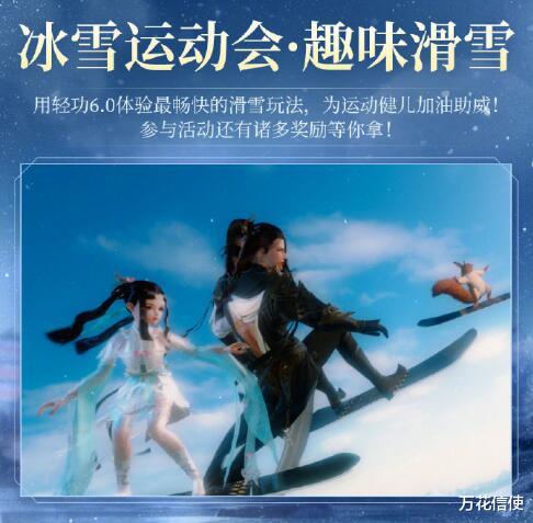 拉克丝|剑网3?你错了,这里是游戏大厅!吃鸡炫舞我全都要!