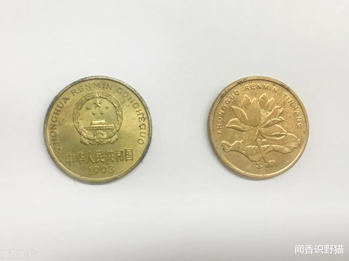 黄金|5毛硬币里含有黄金？银行员工说出实情，不要胡思乱想