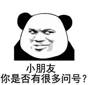 职业规划|能拿到高薪的人，都有这么几个特质，看看你有没有？