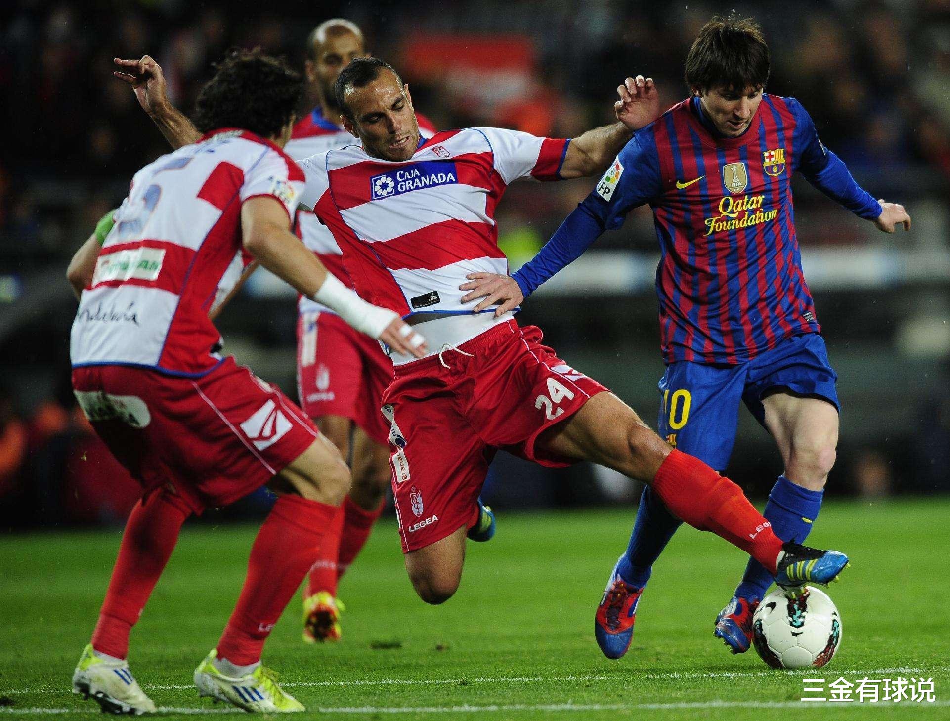 都靈|周三意甲國際米蘭VS都靈、西甲 格拉納達(dá)CFVS馬德里競技