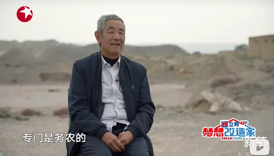 设计师|132万,就搞了这?