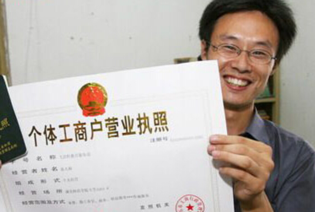 心悦雅萌|“地摊经济”衰落后，又一行业被“重视”，以后或涌现大批从业者