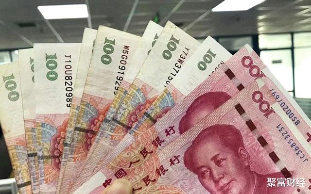 理财产品 储户看好“钱袋子”，多家银行“下架”这一业务！记得提醒身边人