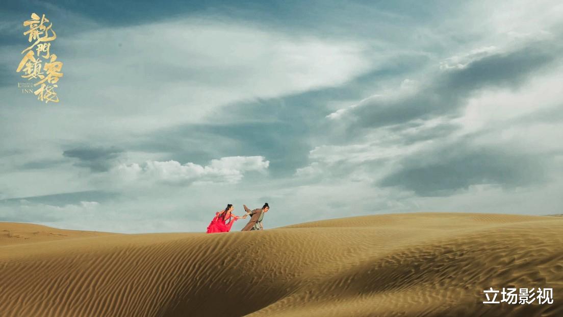 皓衣行|看了新版《龙门镇客栈》,我如鲠在喉,如芒刺背,如坐针毡