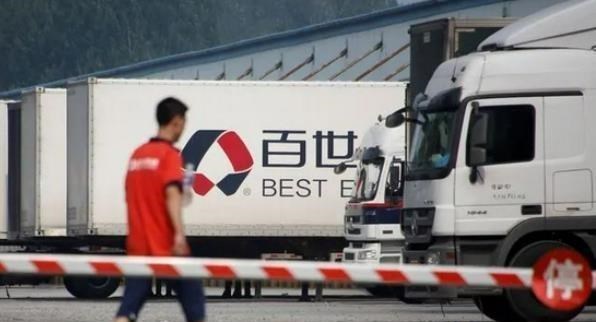 百世快递|仨月亏6亿!背靠阿里的快递巨头无奈“卖身”,快递市场加速洗牌