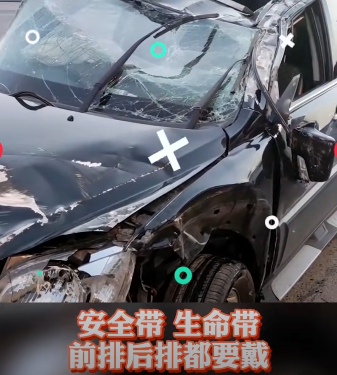 小松社会趣闻 浙江温州：女司机高速上任性变道致后车侧翻，“不怪我，我是按导航走的”