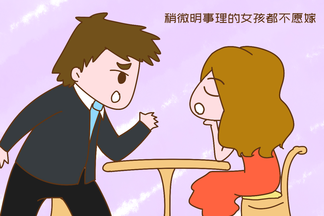 “妹妹出首付我负责装修”送给弟弟当婚房，姐姐得意炫耀却被喷