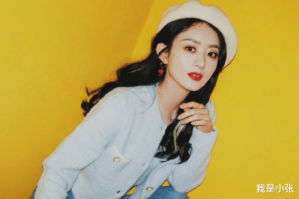 何洁|赵丽颖说出后悔离婚，被宁静当场揭穿，赵丽颖听后忍不住落泪了