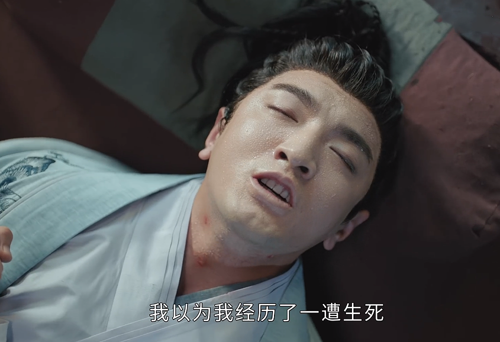 人物设定|《君九龄》男主颜值惊人 前夫演技惊人 疯批人设也架不住瞪眼绝技