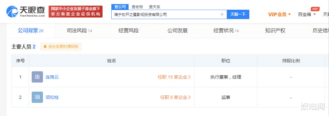 郑爽|郑爽被判赔偿8050万，人在美国经济拮据，她急于复出的原因找着了
