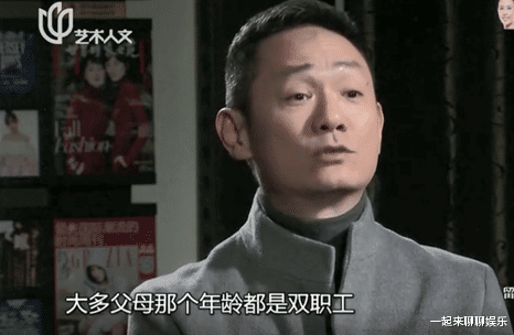 徐帆|演员果靖霖：妻子在他怀里去世后，至今未娶，我妻子只有佟欣一人