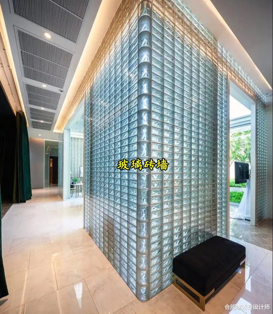 合肥李秀玲设计师 国外开发商敢想敢做，用玻璃砖做整面实体外墙，24小时全屋通透