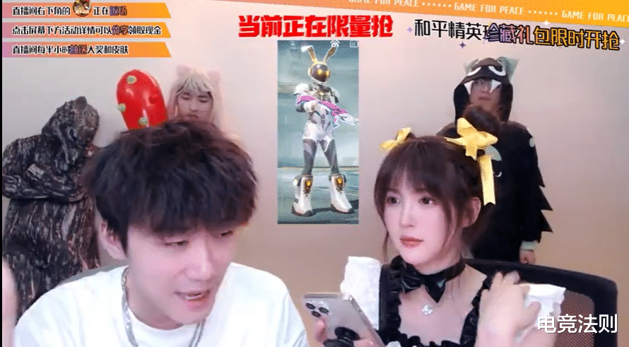 带货|汤圆甜美cos助力,不求人带货圆满落幕,星际玉兔一秒而空!