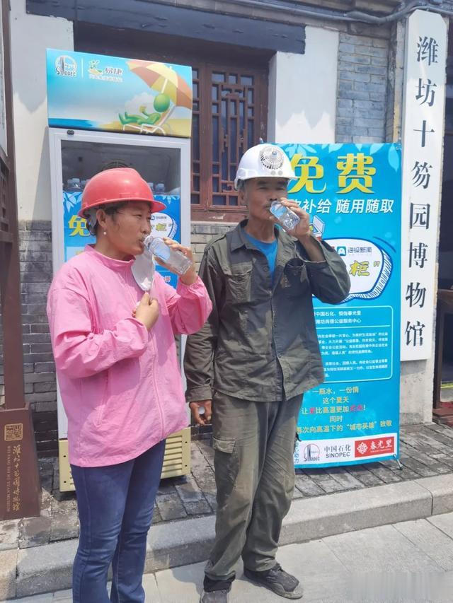 萍乡|官宣！潍坊全城上线！