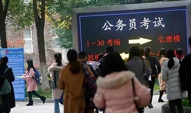 国企|多家国企有了新动向,计划招聘“3万名正式工”,应往届生都能报