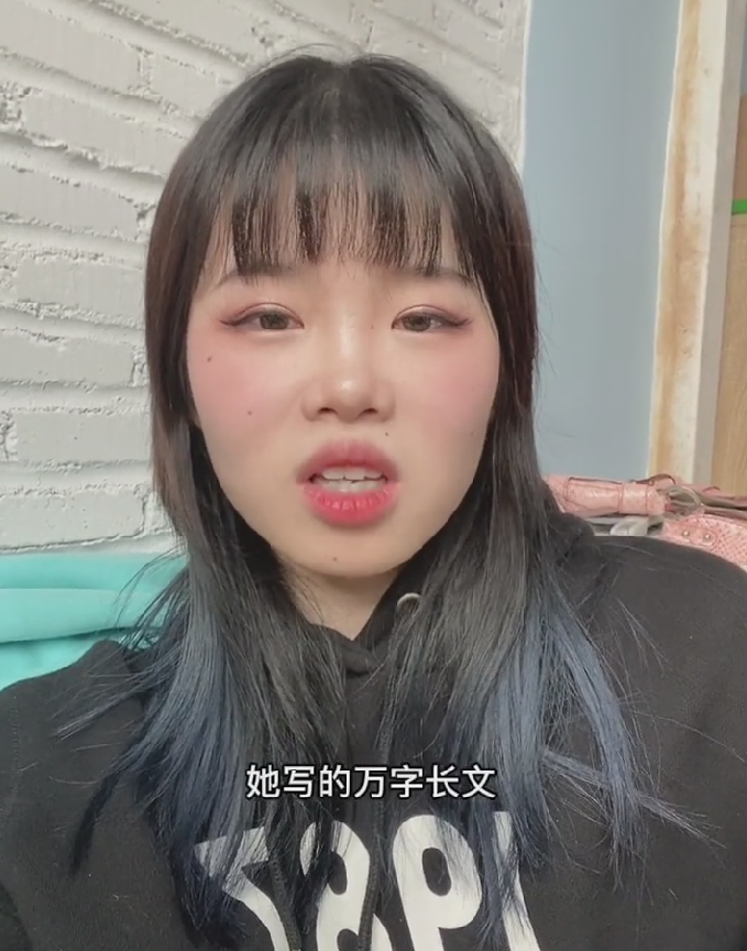 赵赫|孙卓姐姐发文感谢网友，逻辑清晰谈吐有礼，被网友夸赞情商高