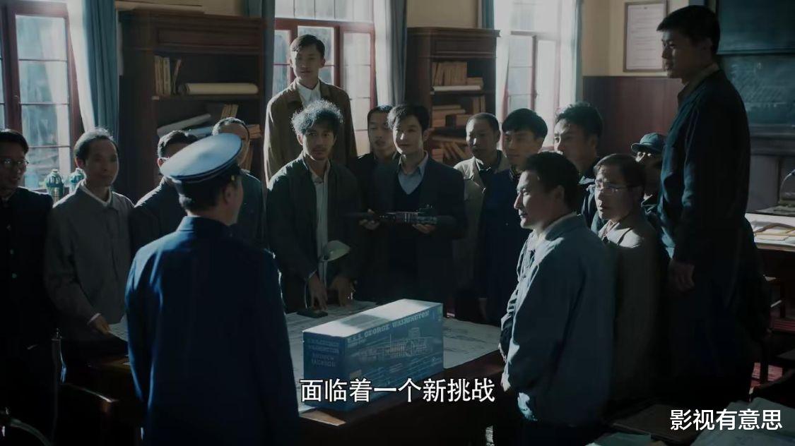 核潜艇|《功勋》“核潜艇”超重184吨，黄旭华气愤，他为何坚决返工？