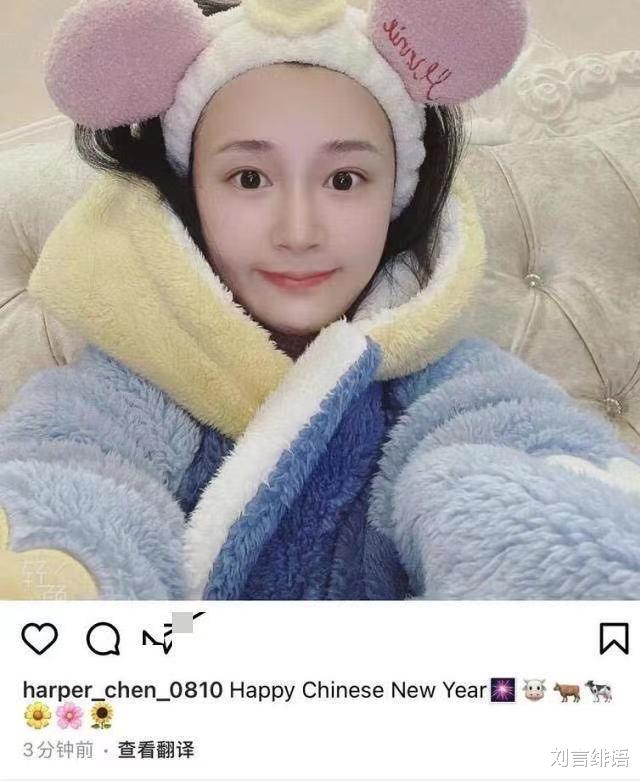 吴秀波|“多人运动”鼻祖吴秀波,风流往事不胜枚举,终是庄周梦了蝶