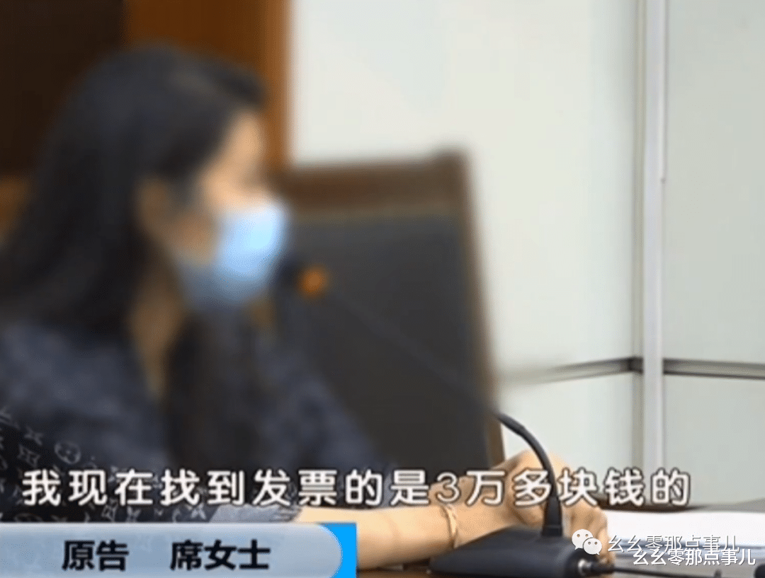 面包车 出租车上遗失行李，北京的哥为何玩失联？双方对簿公堂，监控曝光