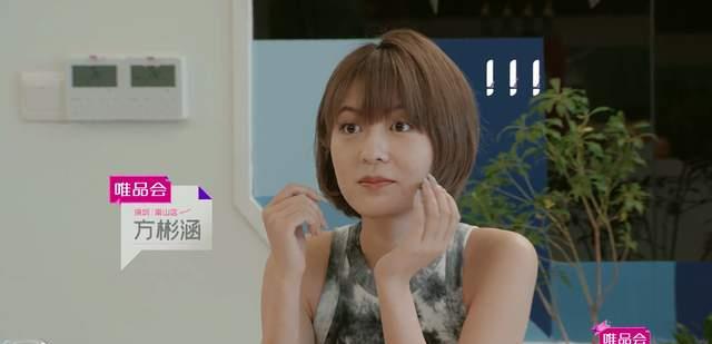 时尚百搭说|心动的信号“方程式cp”上头!本以为陈思铭很奶,哪曾想是条狼?