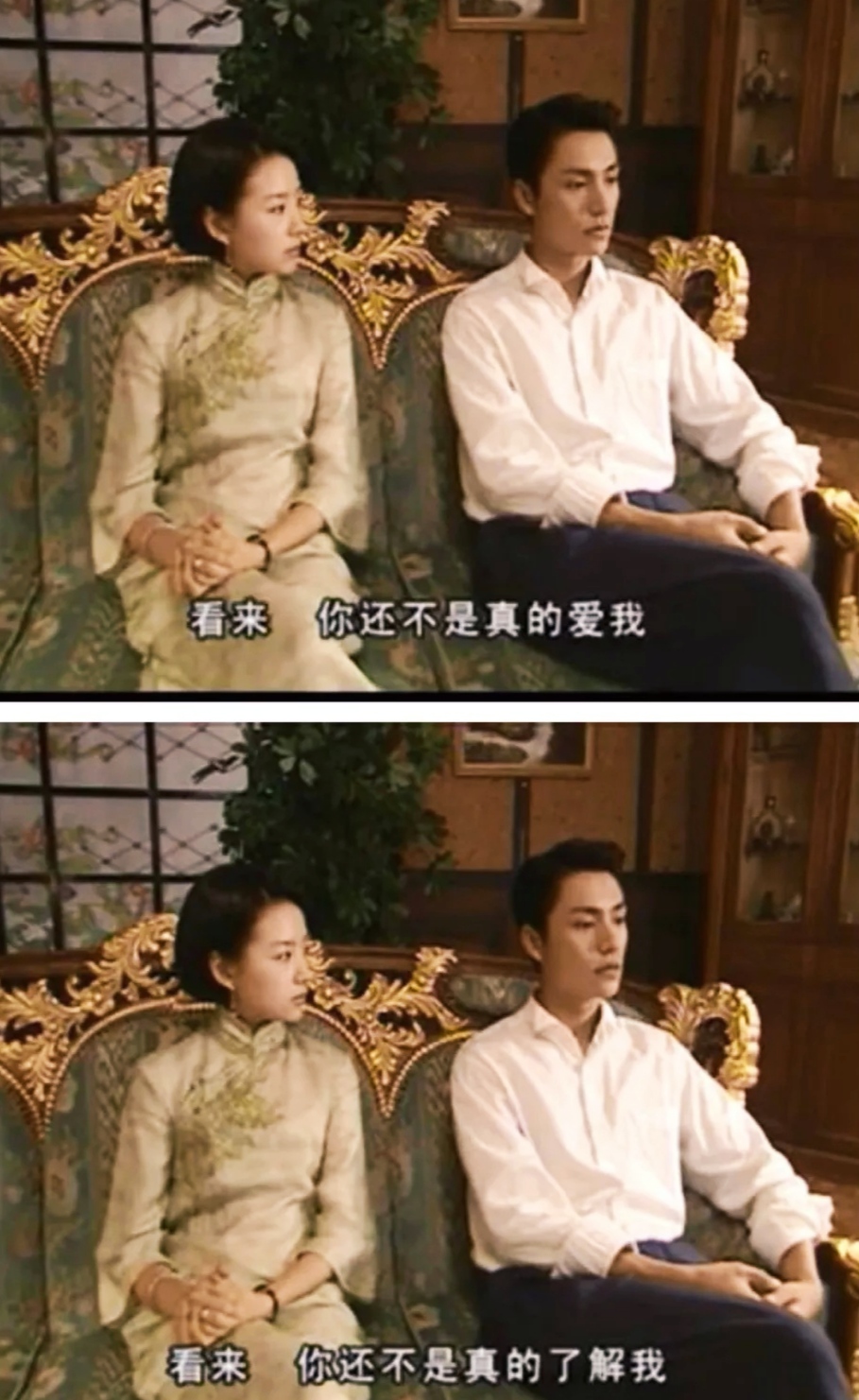 冷清秋|重温《金粉世家》发现，燕西之所以辜负清秋，竟因他从未“变心”