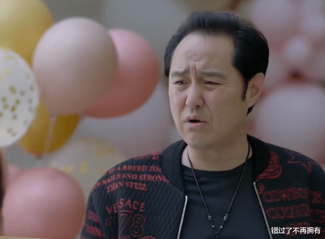 女人味|小敏家：洪卫第二个私生子曝光，生母竟是刘小敏，李萍当场崩溃