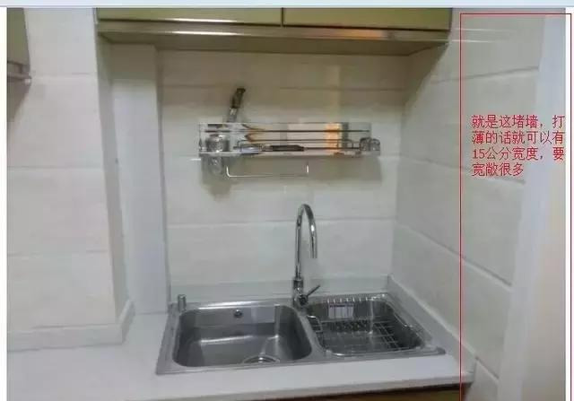 入住不到半年的新房,8个装修败笔让我很受伤!以后打死不这么装